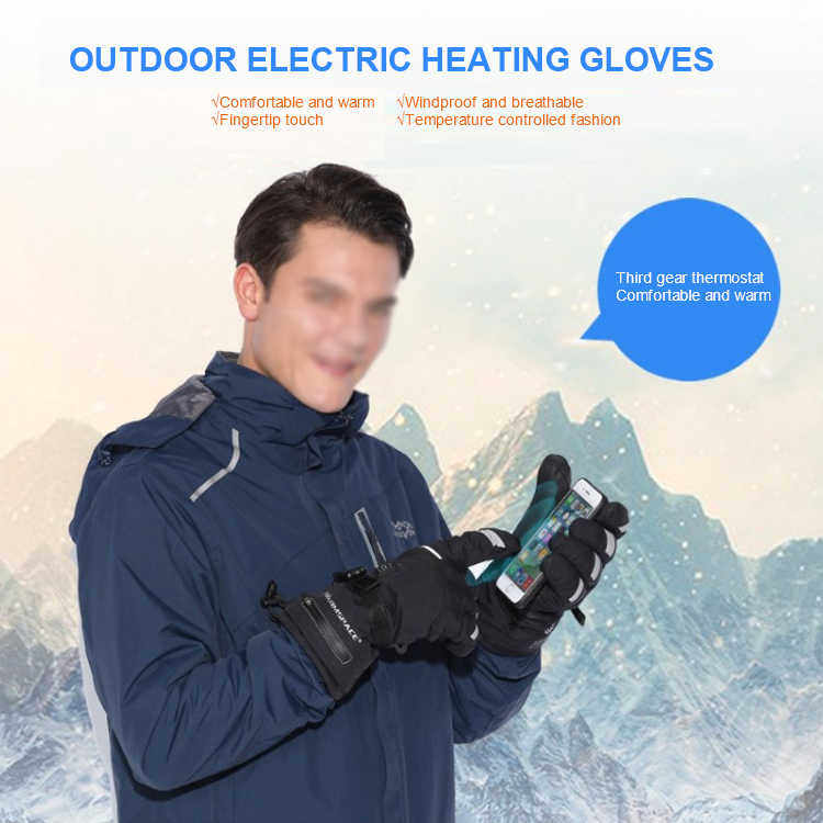 heated gloves (7) heated gloves (7)