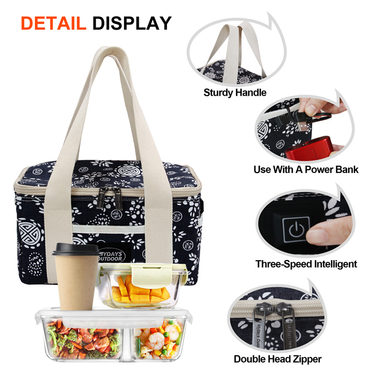 insulating bag (2) insulating bag (2)