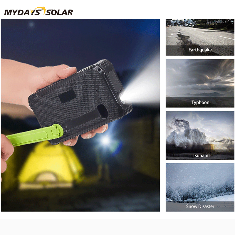 solar bank (2) solar bank (2)