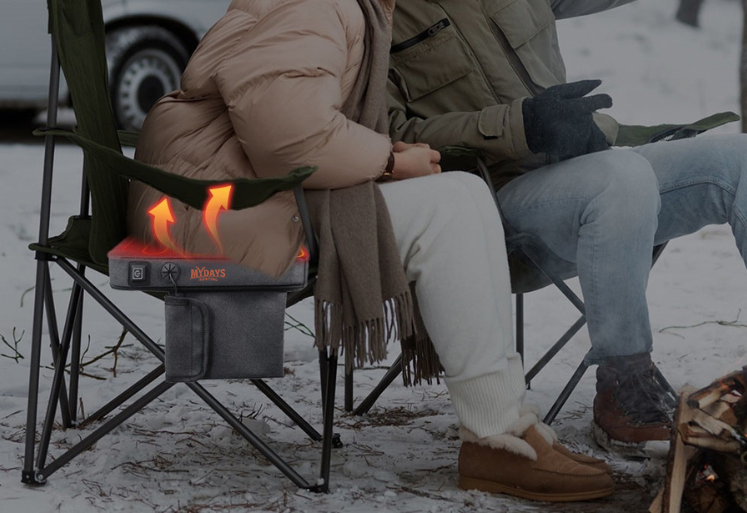 Coussin de siège chauffant, derniers modèles 2025—Mydays Tech