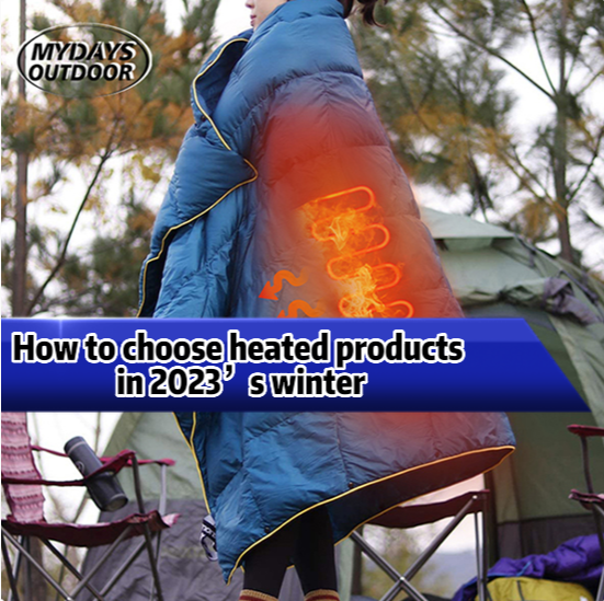 How to choose outdoor heated products in 2023’s winter