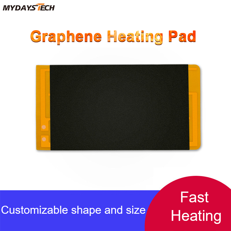 Waist Heating Element Carbon Fiber Heating Pad MTECE002