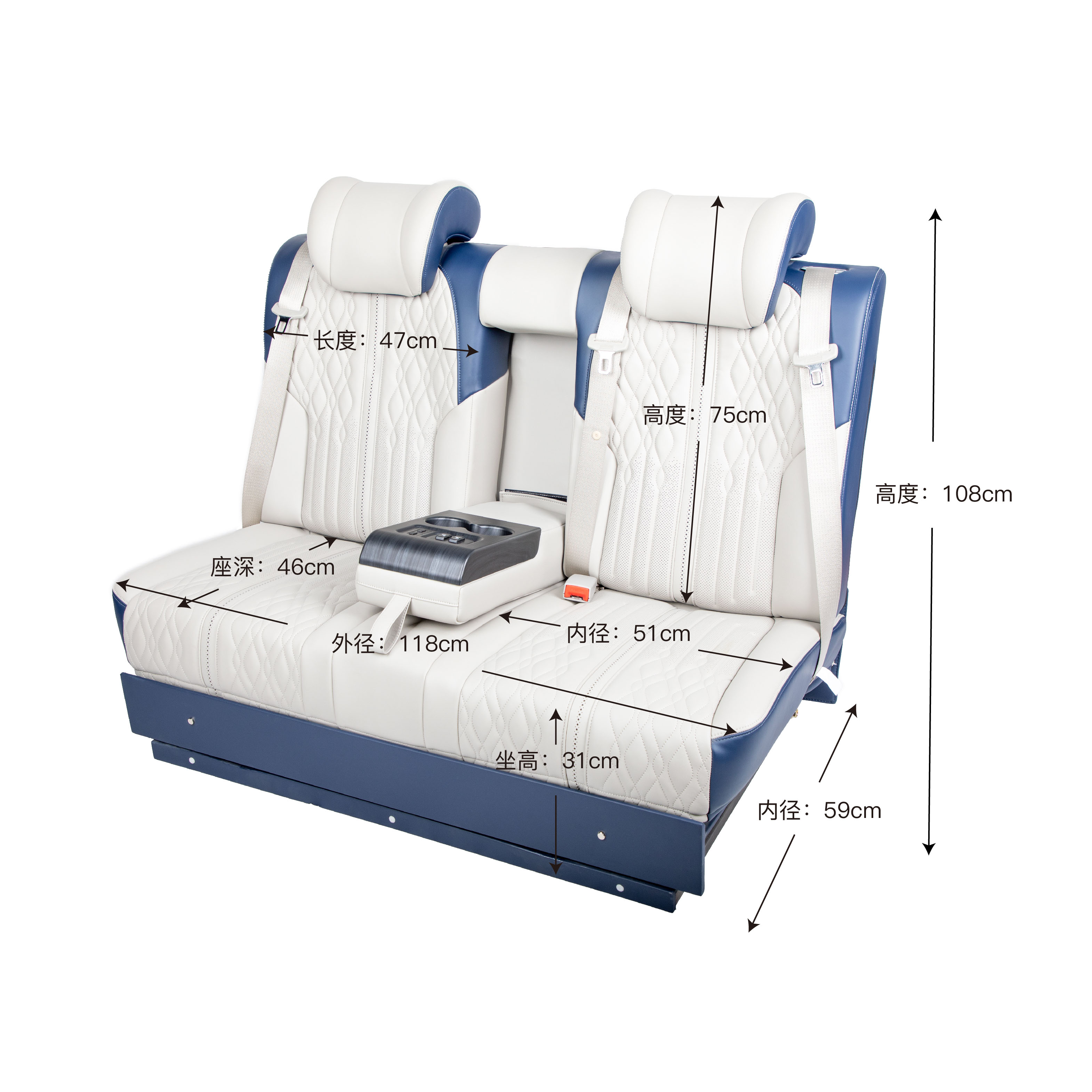  Folding Car Seats MTECCS006