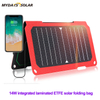 14W Portable Foldable Solar Panel for Cell Phone Hiking Camping Outdoor MSO-210