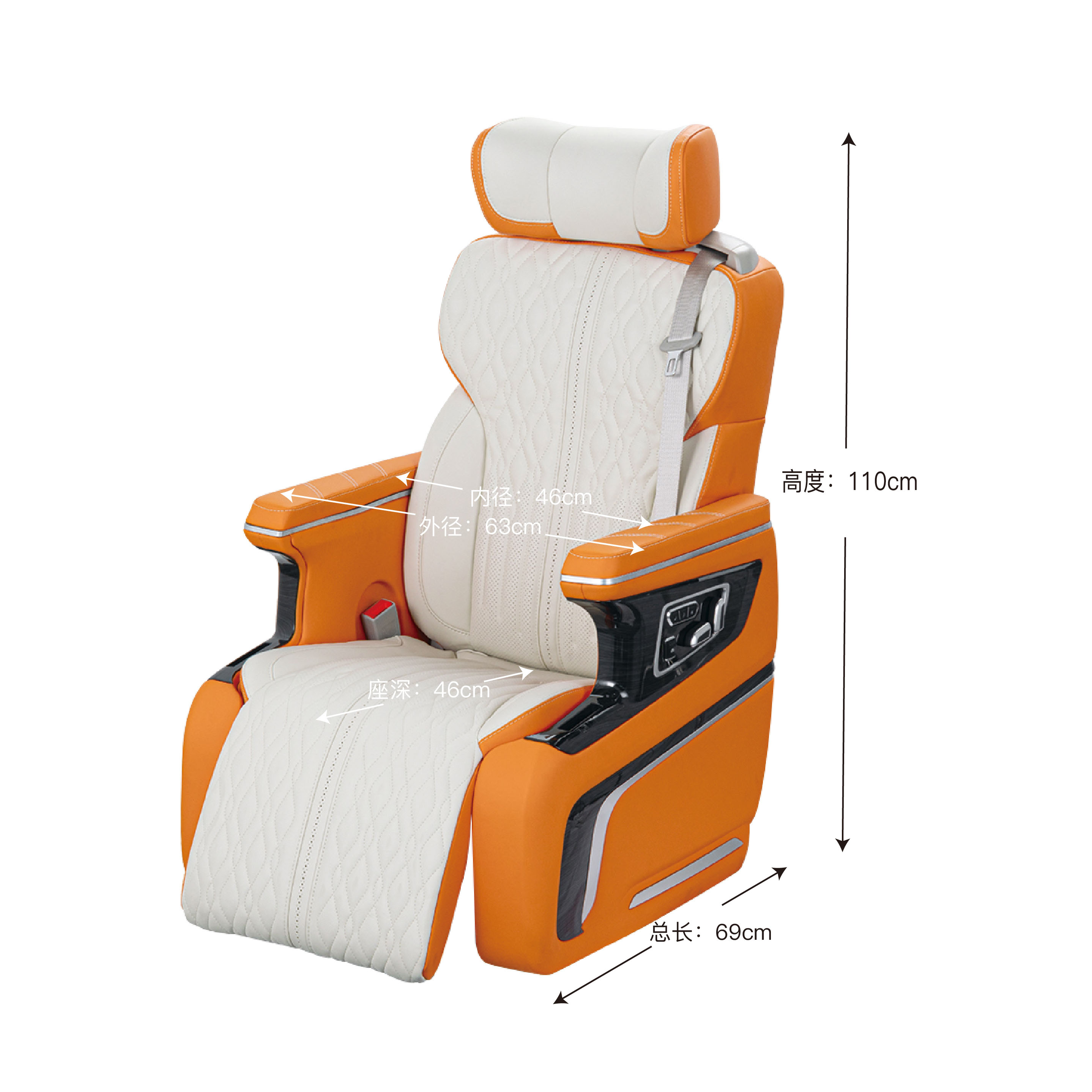 Interior Upgrade Seat Kit MTECCS008