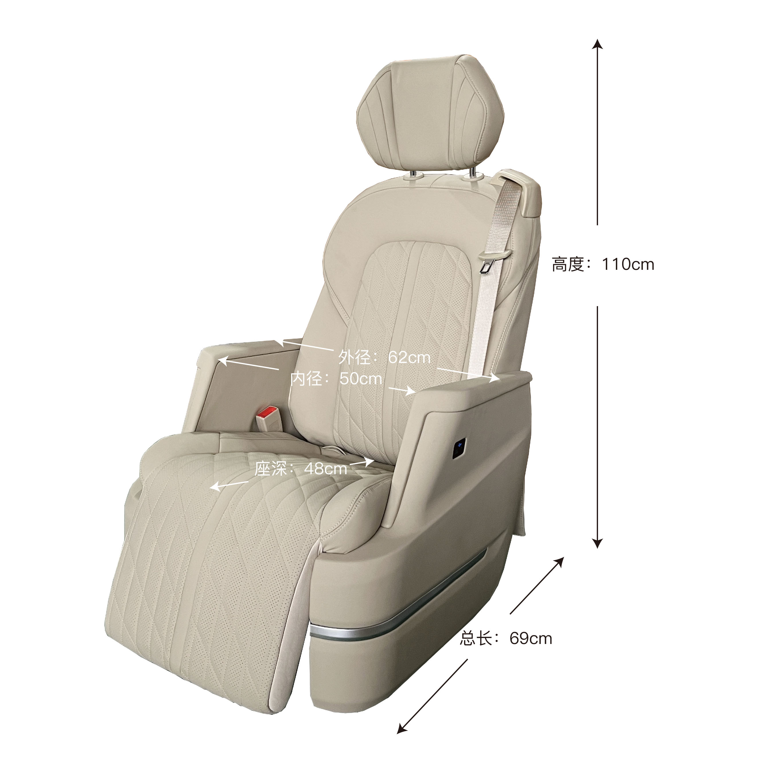 Modified Car Seats MTECCS001