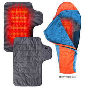 Sleeping Bag Heating Pad MYDAYS142