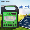 7500mAH Camping Emergency Solar Power Charger with 3 Lamps MDSW-1010