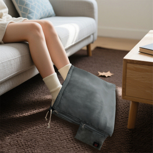 Electric Heated Foot Warmer MYDAYS148