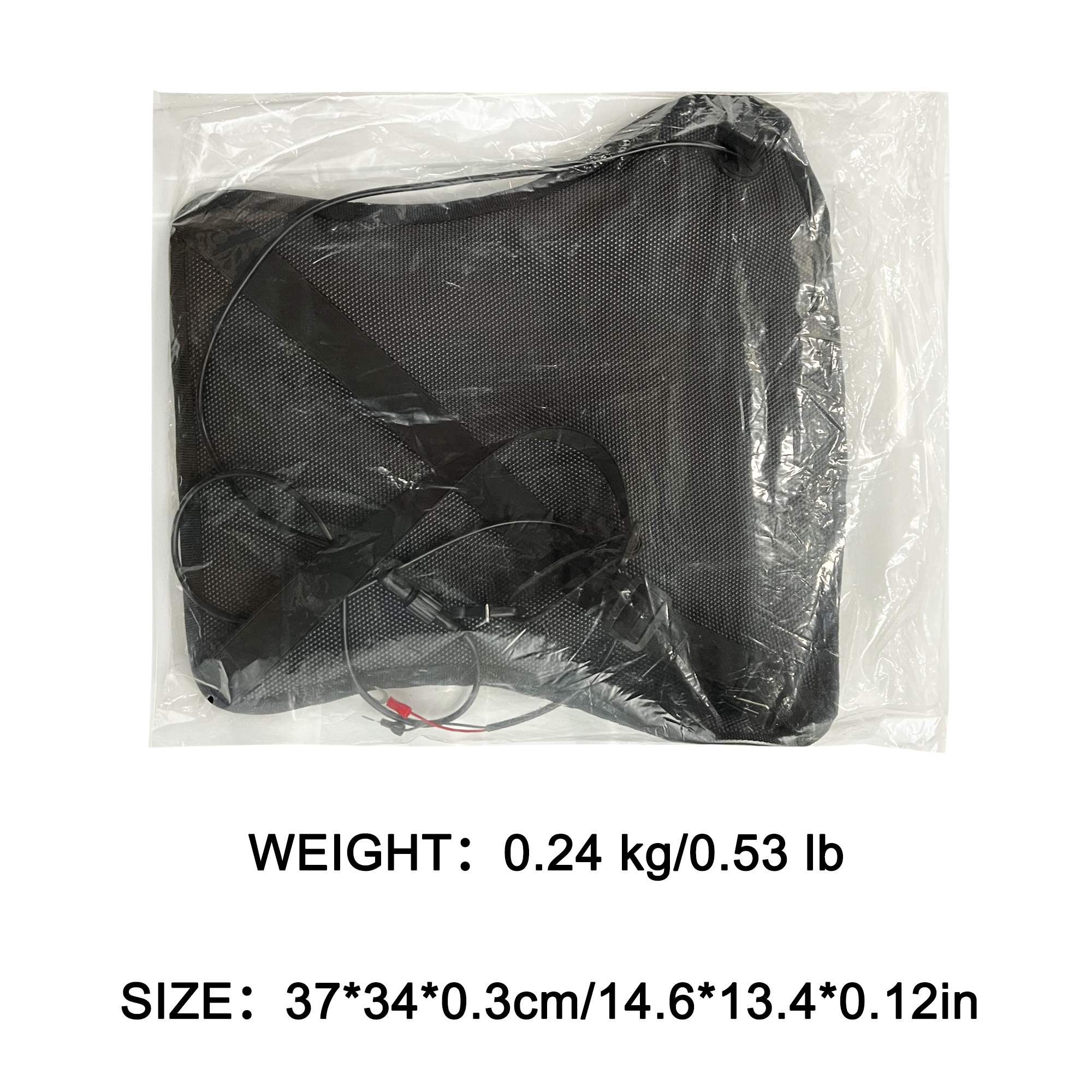 Motorcycle Heated Seat Pad (8)