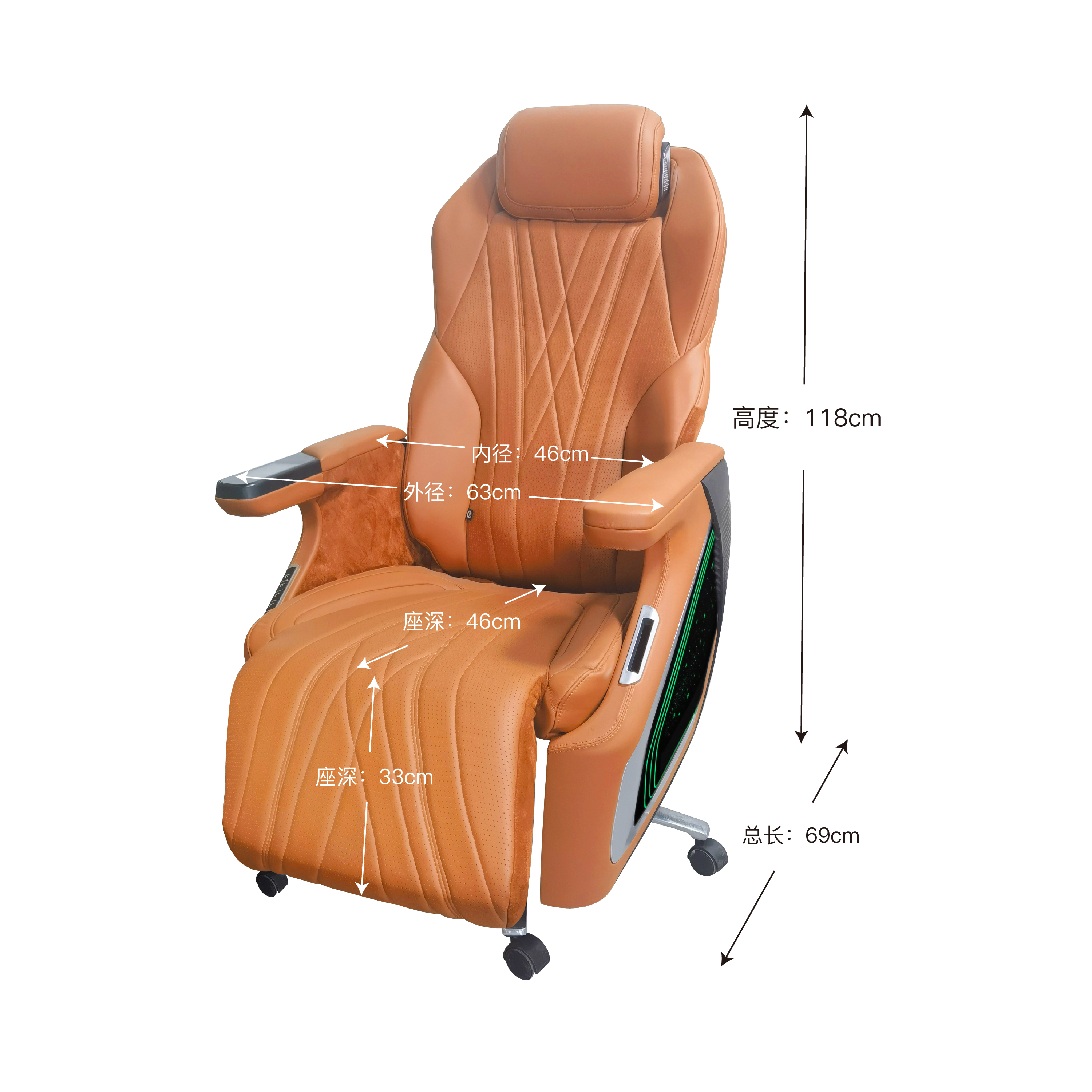Car-seat Office Chair MTECCS013
